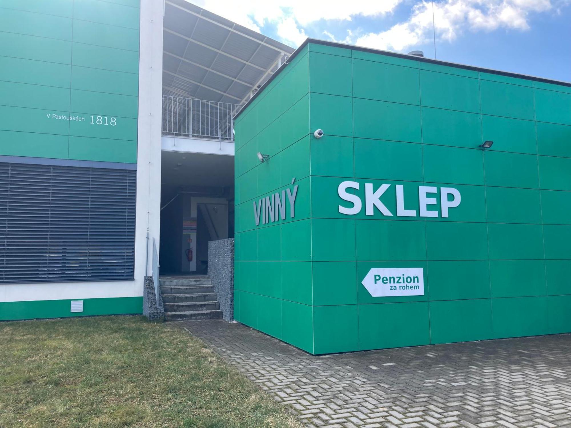 New Pension At Rotor Brewery Kunovice Экстерьер фото